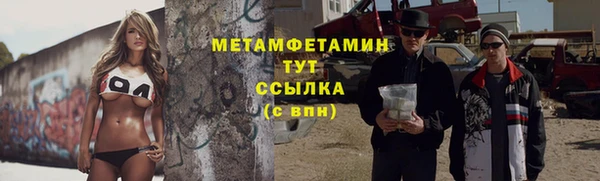 крисы Арсеньев