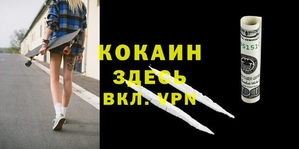 крисы Арсеньев