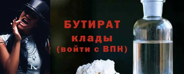 крисы Арсеньев