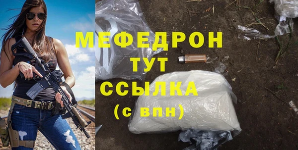 крисы Арсеньев