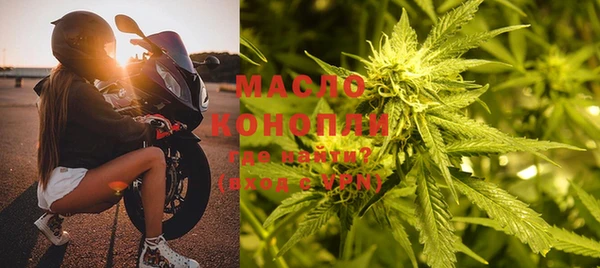 крисы Арсеньев
