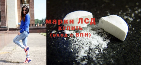 крисы Арсеньев