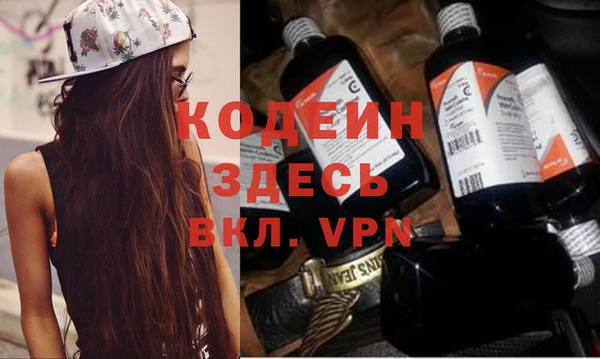 крисы Арсеньев
