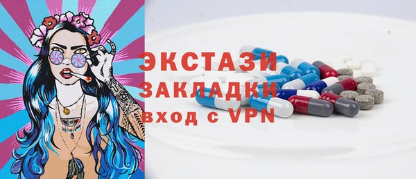 крисы Арсеньев